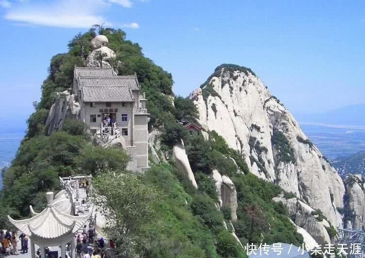 中国五岳中最危险最高的一座山,因为在这玩的