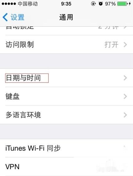 itunesstore与appstore关闭打不开,itunesstore与appstore关闭打不开怎么办 第5张 itunesstore与appstore关闭打不开,itunesstore与appstore关闭打不开怎么办 第5张