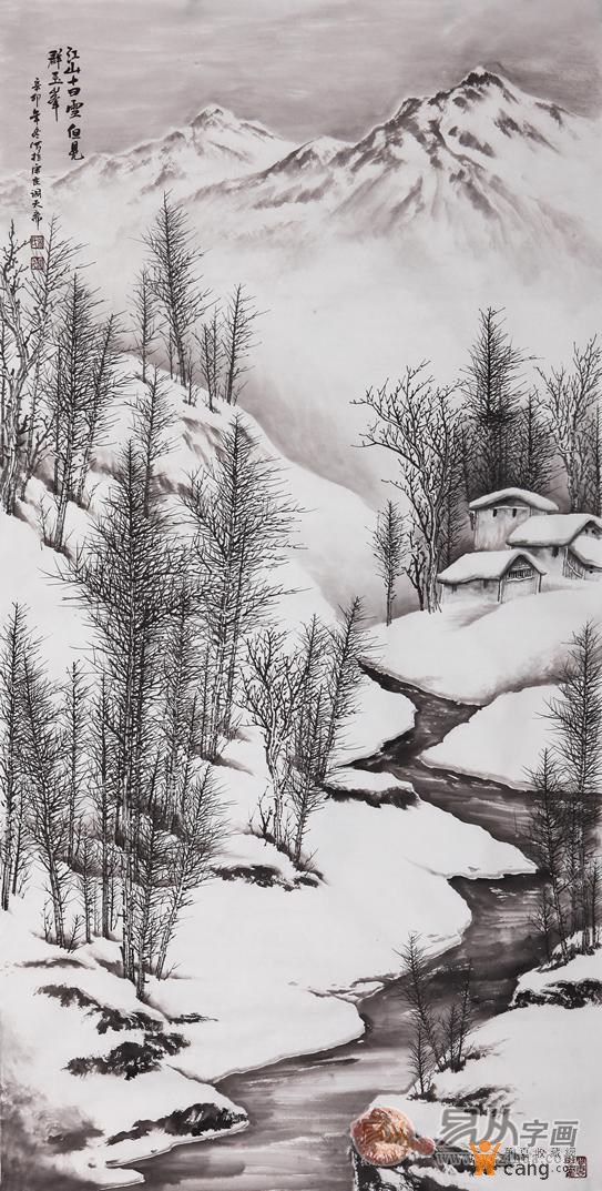 雪景山水画 吴大恺四尺竖幅作品《江山十日雪》