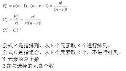 钢琴左手万能公式谱子