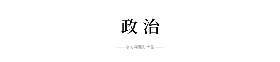 大学班规