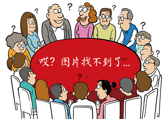 砌墙手艺(传统砌墙手艺在农村发展的新机遇) 结构地下室施工 第2张 砌墙手艺(传统砌墙手艺在农村发展的新机遇) 结构地下室施工 第2张