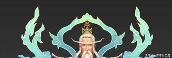 上古五大妖祖, 第四呼风唤雨, 第二为妖族之师,