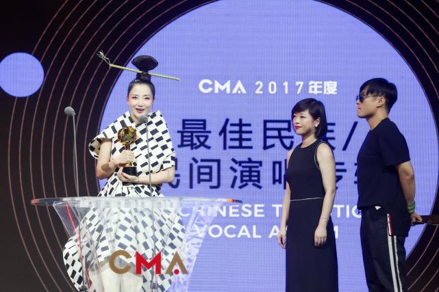 阿朵非遗音乐创新专辑拿大奖 获华语乐坛顶级评审认可