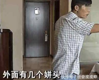 男子不满未婚妻的职业，未婚妻坚决不换：如果换了，你养不起我