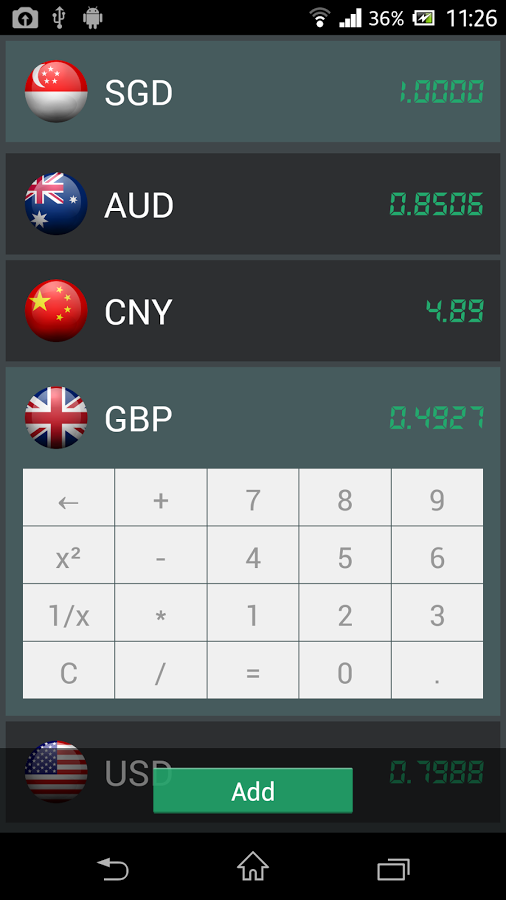 Currency Convertor截图4