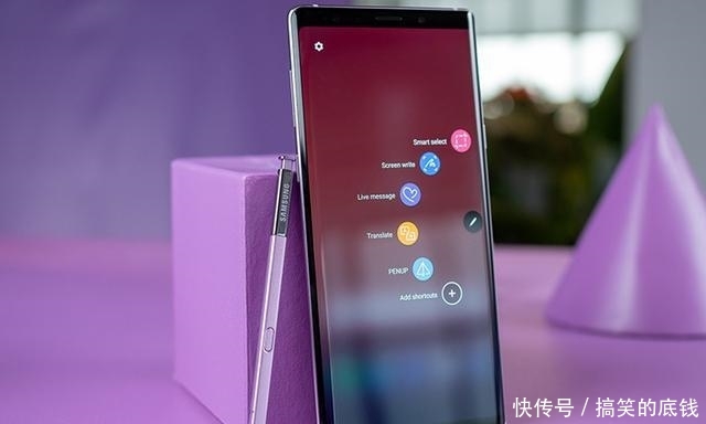 三星Note9比华为P30 Pro贵500,贵在哪里了?对