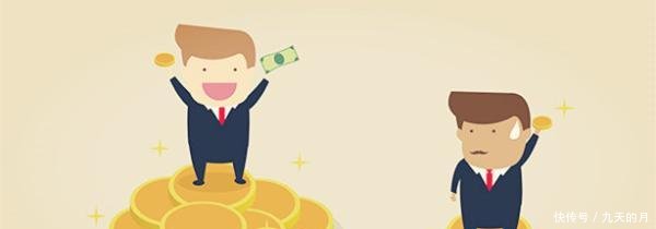 研究生毕业年入50万,选调生月收入3000,如何做