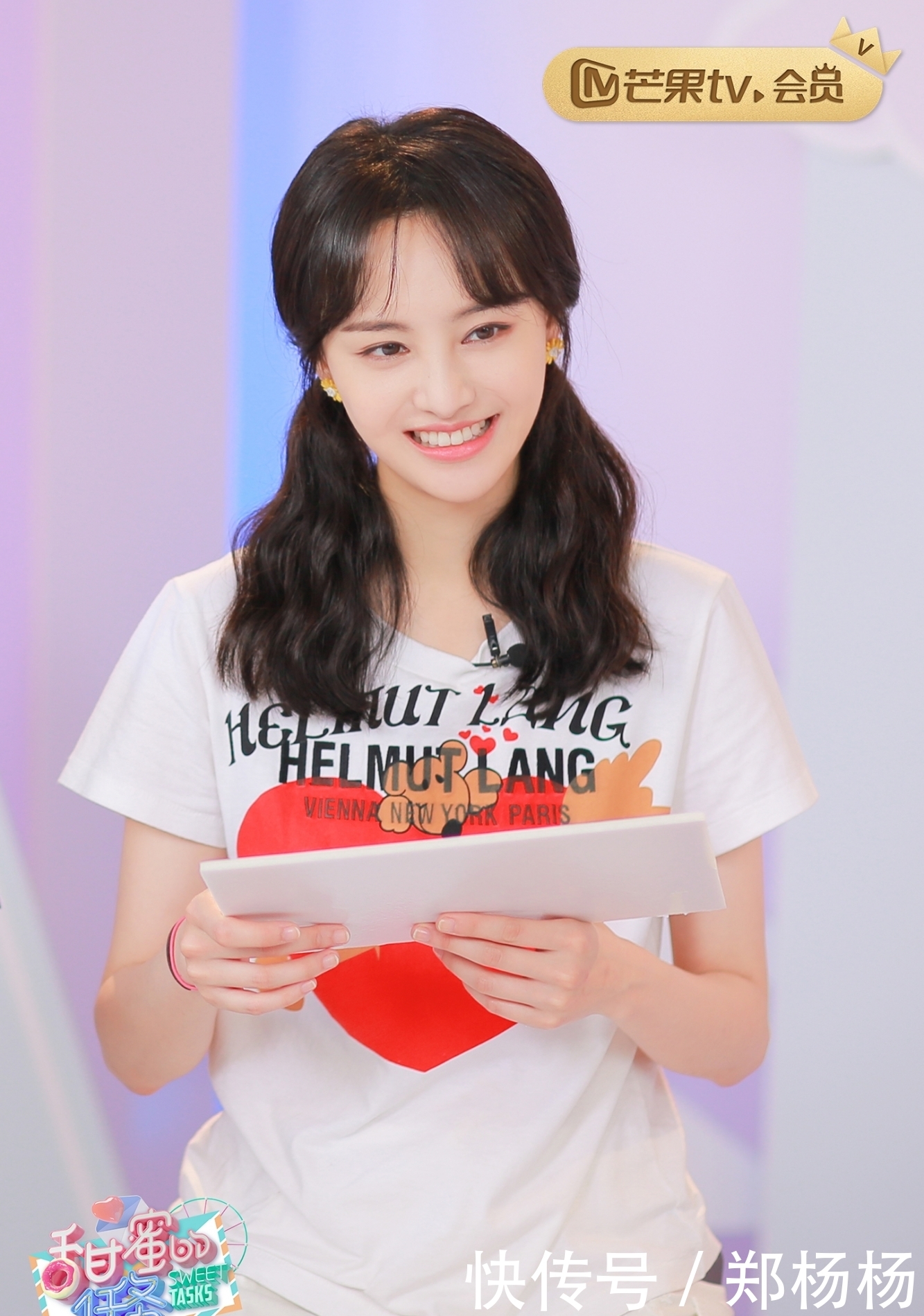 t01244f7a779becf875.jpg?size=1333x1900