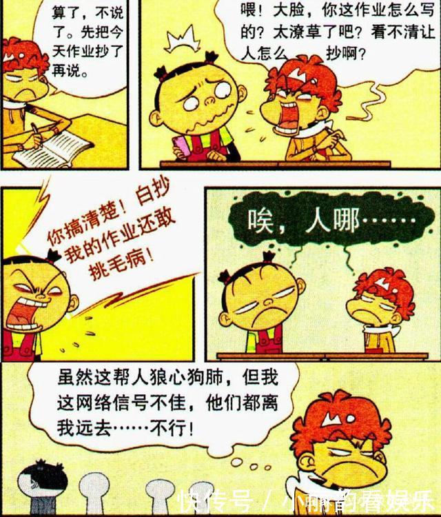 t012477762601e3149e.jpg?size=640x750