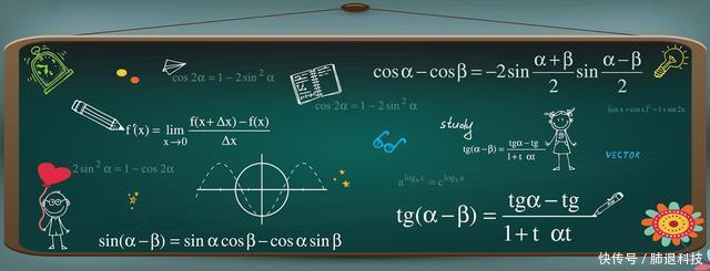 绝对值妙用之3d号码差值法