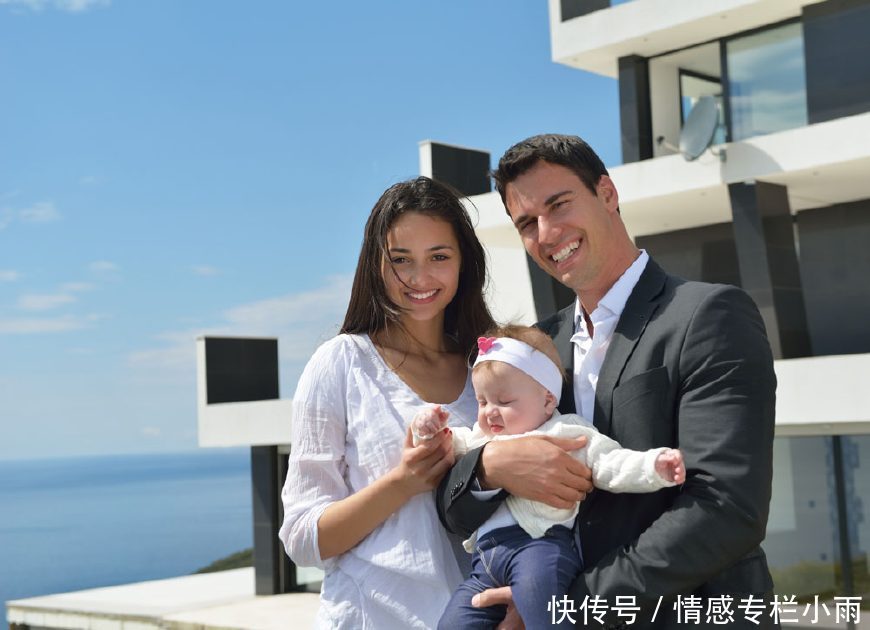 我生了个儿子,老公说长得像我前任,看完亲子鉴定后我双手颤抖