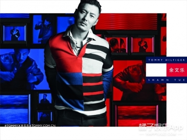余文乐出任tommyhilfiger 中国男装品牌代言人!