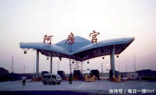 亚洲最大火车站不在印度,而在富饶的关中平原