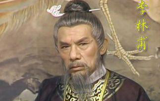 安禄山连杨贵妃都敢碰,却唯独怕一个人,等他死