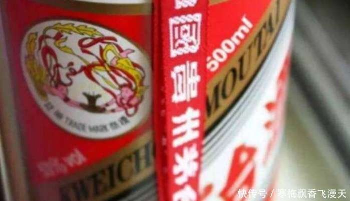 喝过茅台吗,那你知道酒瓶上“红飘带”是做什么用的吗?