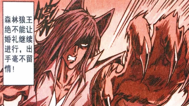 星太奇:漫画不景气?儿童简笔画变成武打片科漫画司徒枫图片