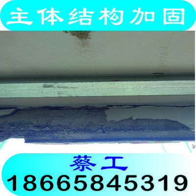结构加固设计有独立的资质吗(结构加固设计资质的具体要求)