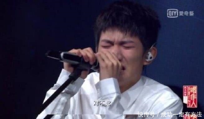 一首歌让王源情绪崩溃大哭,发文道歉:这是舞台