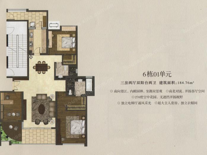 番禺179.88-320平大学小筑最新户型图