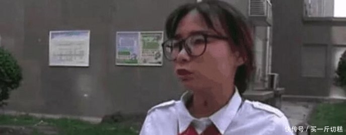 找快递员要快递公司