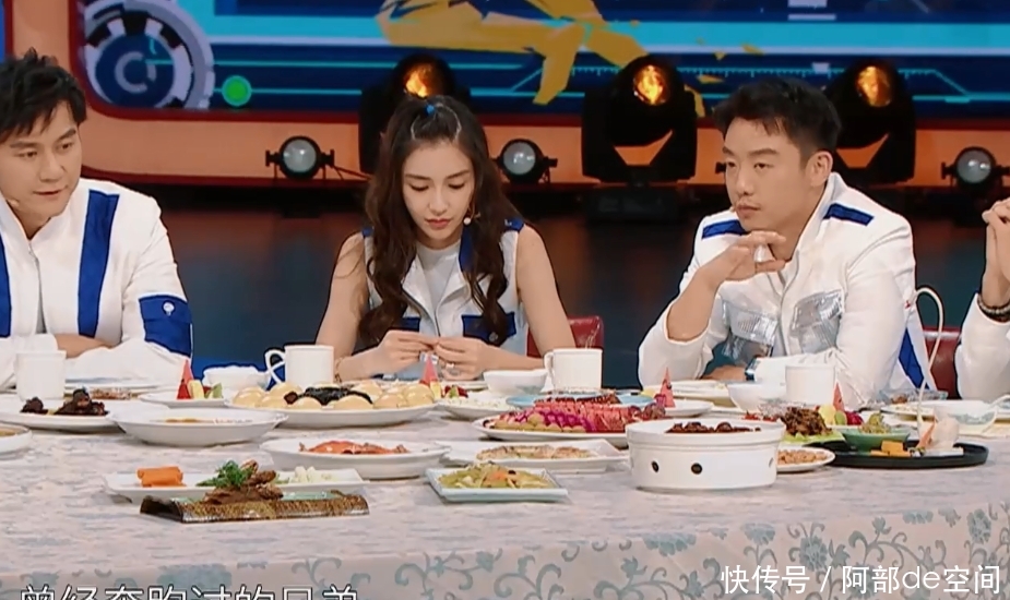 沈腾:邓超他们为啥退出《跑男》?李晨的回答一