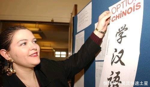 全世界有多少人在学习汉语 t012760a16bd9d63977.jpg