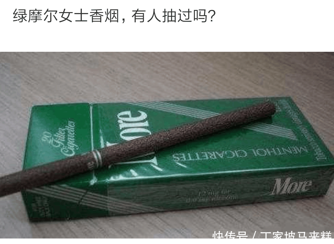 实拍: 12种中国著名的香烟, 抽过五种以上的人不多, 全抽过说明你