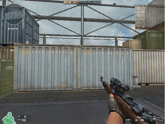 穿越火线狙击枪98k 98k属性一览