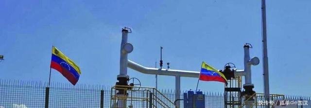 委内瑞拉突然传出爆炸声,是美国干的专家有过