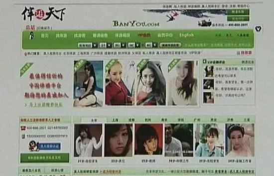 t012897c335ffdbad66.jpg?size=550x353