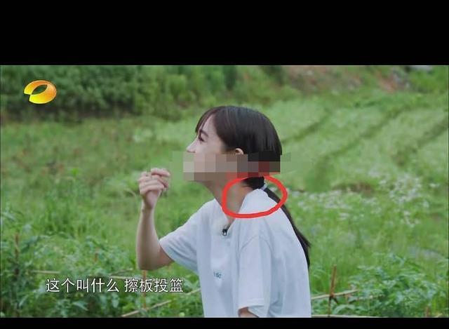 沈梦辰上节目爆料自己变白的方法,原来这样真的有用