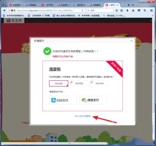 t012951d33b88ba8a7b.jpg
