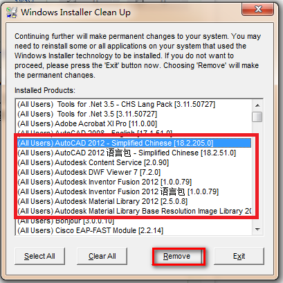 autocad2014重新安装后,安装界面出现已安装,画给排水cad图纸的步骤图片