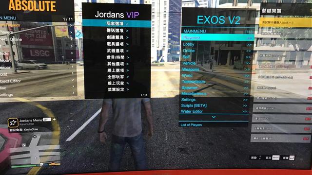 GTA5玩家花400块钱充1000万游戏币，外挂玩家:人傻钱多!