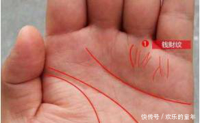 手相出现这3个“记号”，不论男女，天生不缺钱，福禄自来！