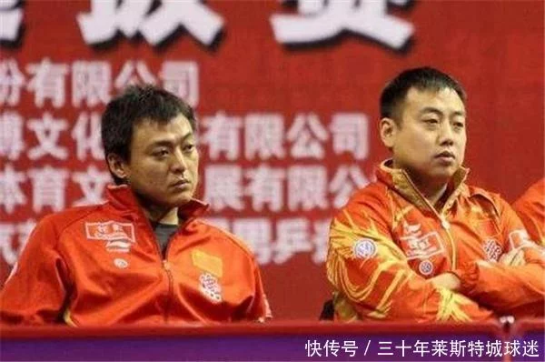 威尼斯人娱乐:国乒最大隐患出现 威尼斯人娱乐:国乒最大隐患出现