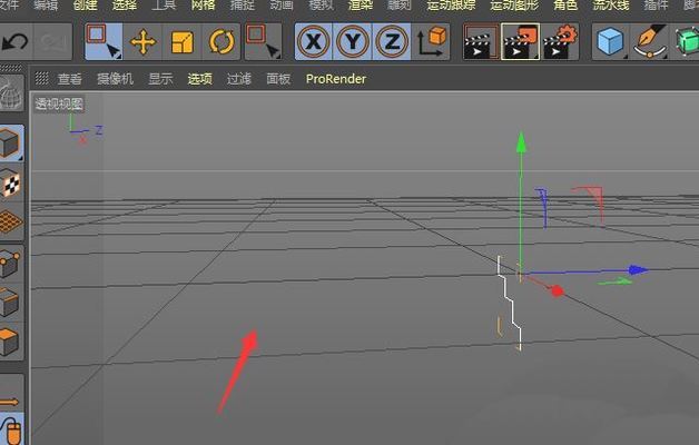 C4D楼梯建模高级技巧 建筑方案设计 第4张