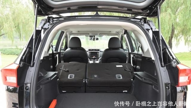 《复仇者联盟4》票房屡创记录,6.6万哈弗M6更