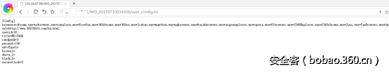 http://p3.qhimg.com/t01a324d23519b32868.png