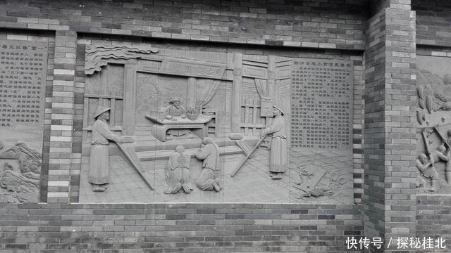 5广西桂林清官街里的古代全州官员:人数多、广