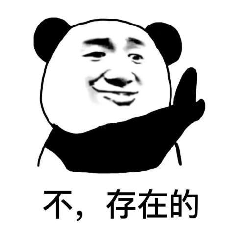 开心笑话亲爱的,求求你开开门,我承认错误还不行吗 pp王者电子游戏
