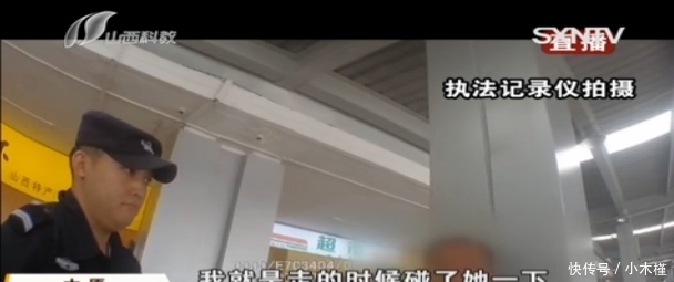 男友手伸进衣服里捏