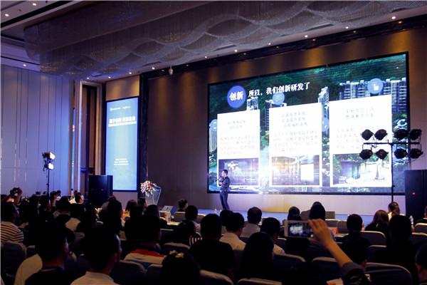 时代物业:用匠心树品牌 以品质促发展