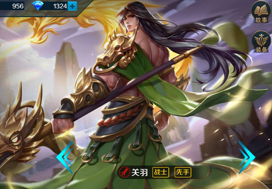 关羽也将变身王者荣耀猴三棒?小米超神新增暴