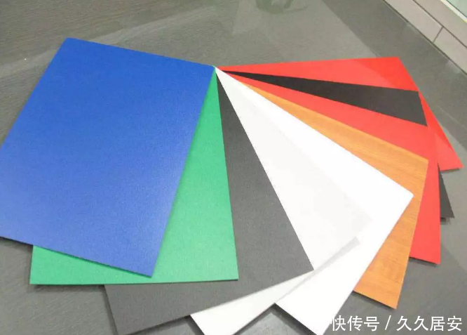 装饰板材颜色大全图片 t012bb5fcd24a75e705.png