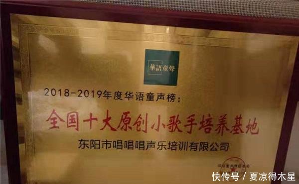 2019年度人物颁奖盛典视频