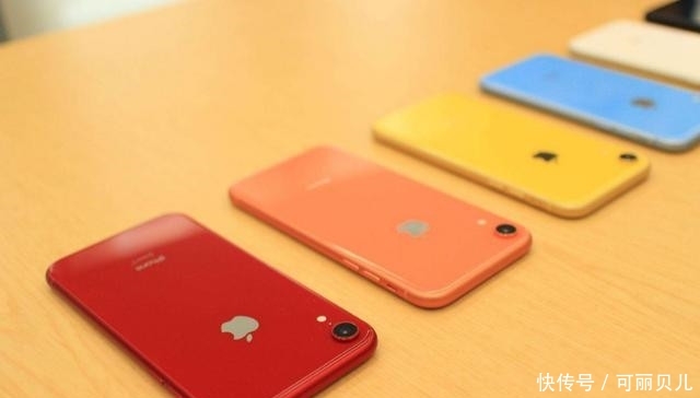 新款iPhoneXR入网,配置没缩水,价格便宜900!