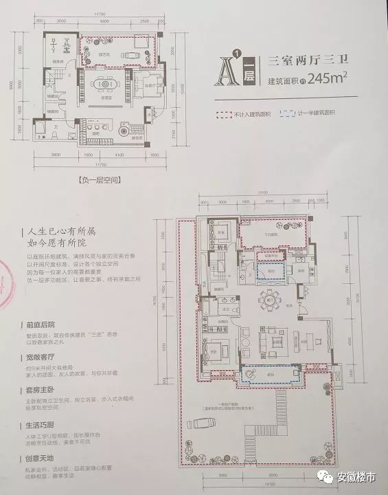 爆料!合肥云谷马上开盘!全款客户也要排队，地王盘首开也卖光，滨