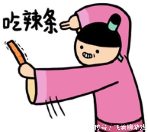 非常火爆的一款网游 88必发客户端